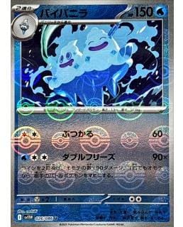 67439