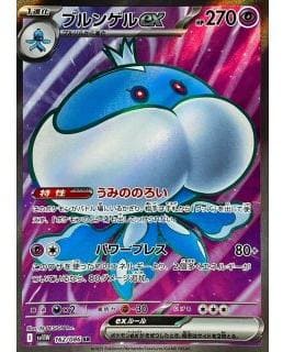 67571