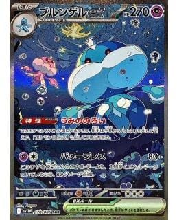 67579