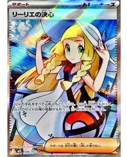 70045