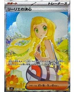 70050