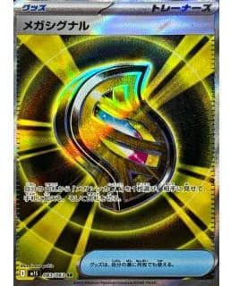 70071