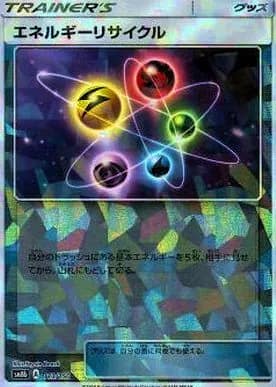 2196