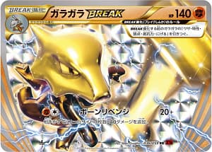 63118