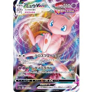 38138b
