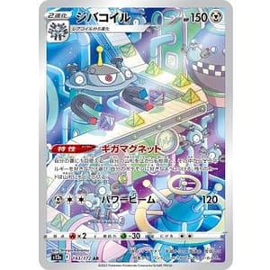 38373d