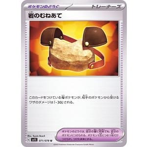 39260c