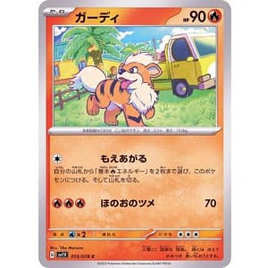 39282b