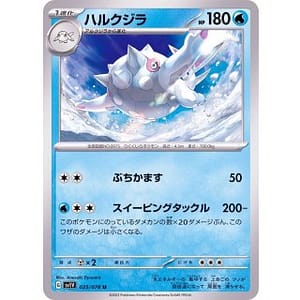 39292c
