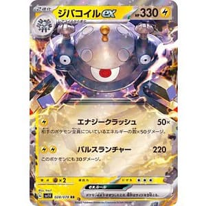 39295b