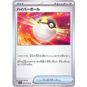 39337a