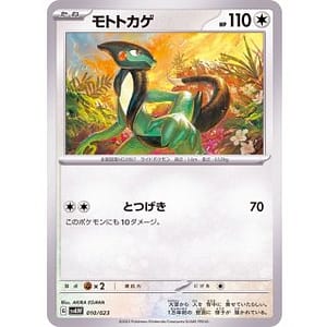 39405b