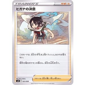 39452b