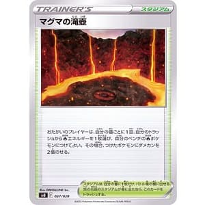 39456c