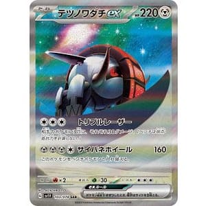 39554c