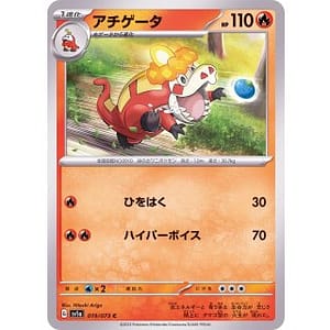 40479c