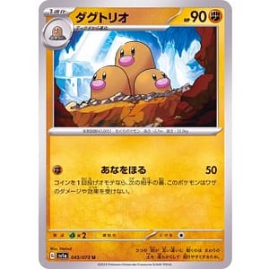 40505b