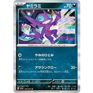 40515a