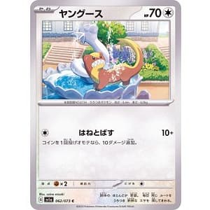 40522c
