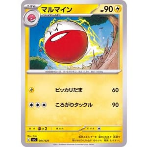 40884b