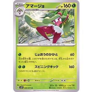 41141d