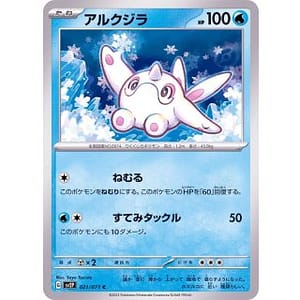 41153b