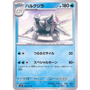 41154s