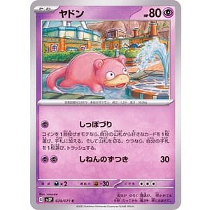 41161d