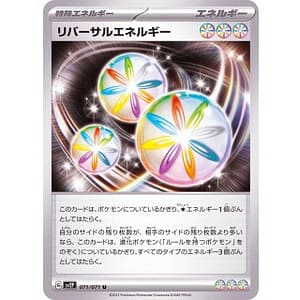41203d