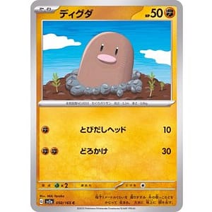 43391b