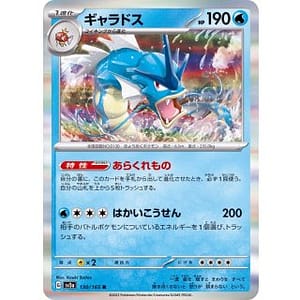 43471c