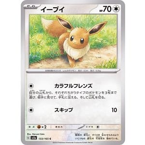 43474c