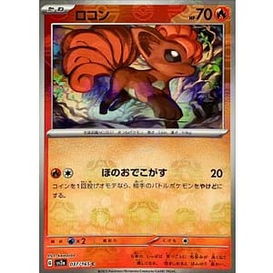43704c
