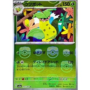 43735c