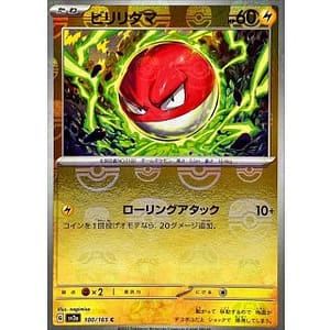43763c