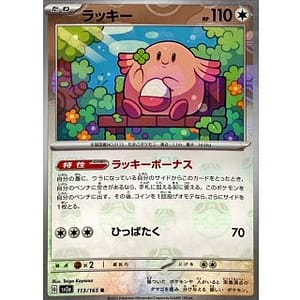 43776b