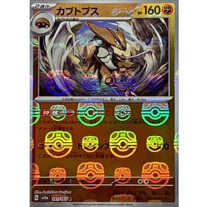 43802c