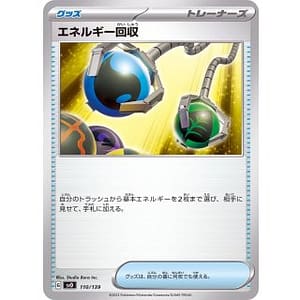 45005c