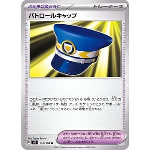 45792c