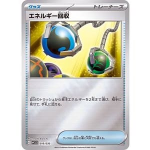 46195a
