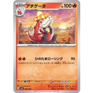 47907s