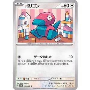 49252c