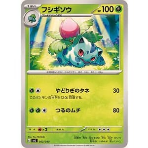 50160a