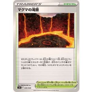 50207b