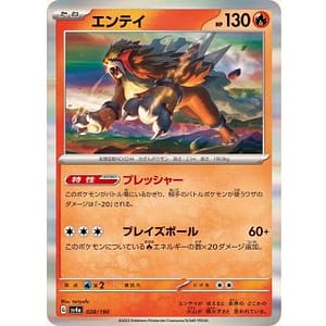 50594b