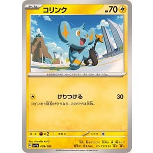 50625b