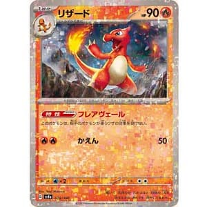 50772d