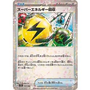 50851d