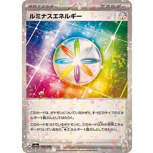 50880d