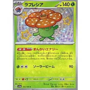 50922d